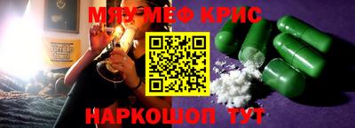 ПСИЛОЦИБИНОВЫЕ ГРИБЫ Апрелевка