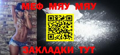 гидропоника Апшеронск