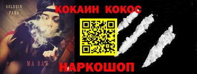 круглые Ярославль