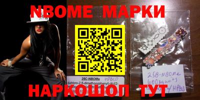 ПСИЛОЦИБИНОВЫЕ ГРИБЫ Апрелевка