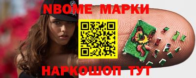 мдма Шахты
