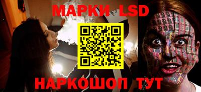 гидропоника Апшеронск