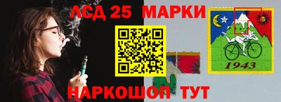 мдма Шахты