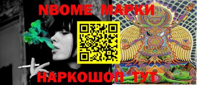 гидропоника Апшеронск