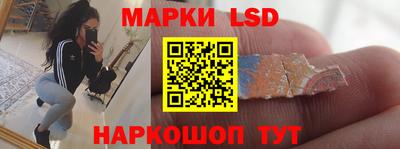 мдма Шахты