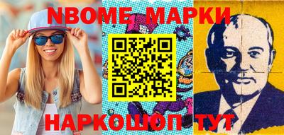 ПСИЛОЦИБИНОВЫЕ ГРИБЫ Апрелевка