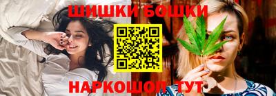 стафф Аргун