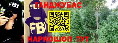 ПСИЛОЦИБИНОВЫЕ ГРИБЫ Апрелевка