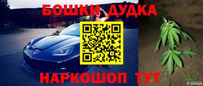 гидропоника Апшеронск