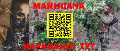 ПСИЛОЦИБИНОВЫЕ ГРИБЫ Апрелевка