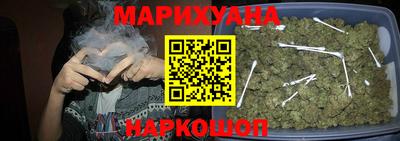 стафф Аргун