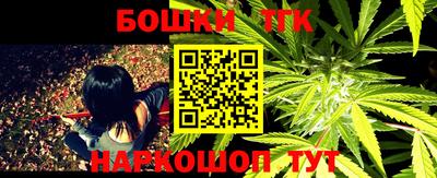 гидропоника Апшеронск