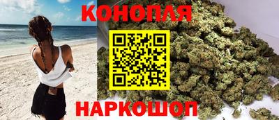 первитин Шебекино
