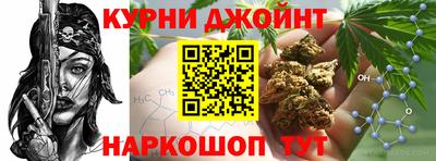 стафф Аргун