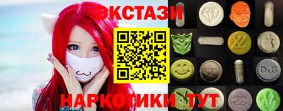 первитин Шебекино