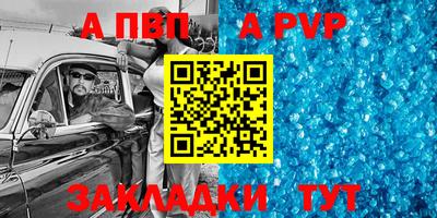 ПСИЛОЦИБИНОВЫЕ ГРИБЫ Апрелевка