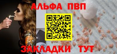 гидропоника Апшеронск