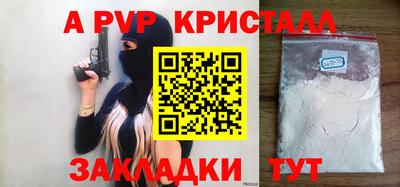 ПСИЛОЦИБИНОВЫЕ ГРИБЫ Апрелевка