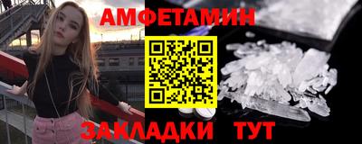 ПСИЛОЦИБИНОВЫЕ ГРИБЫ Апрелевка