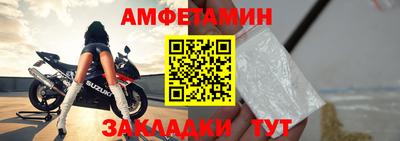 гидропоника Апшеронск