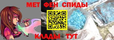 стафф Аргун