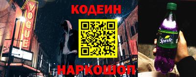 мдма Шахты