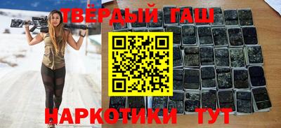 ПСИЛОЦИБИНОВЫЕ ГРИБЫ Апрелевка