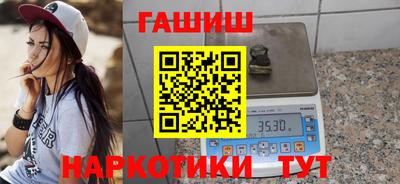мдма Шахты