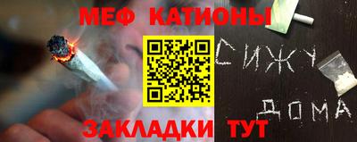 мдма Шахты